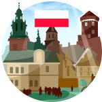 Навчання в Польщі