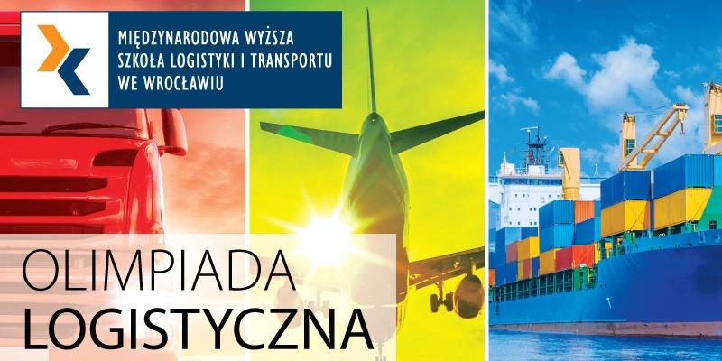 УВАГА! Довгоочікувана олімпіада по ЛОГІСТИЦІ!