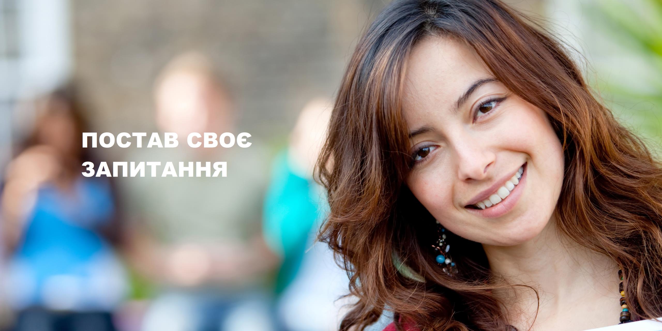 Готовы провести вебинар в формате ответов на ваши вопросы!