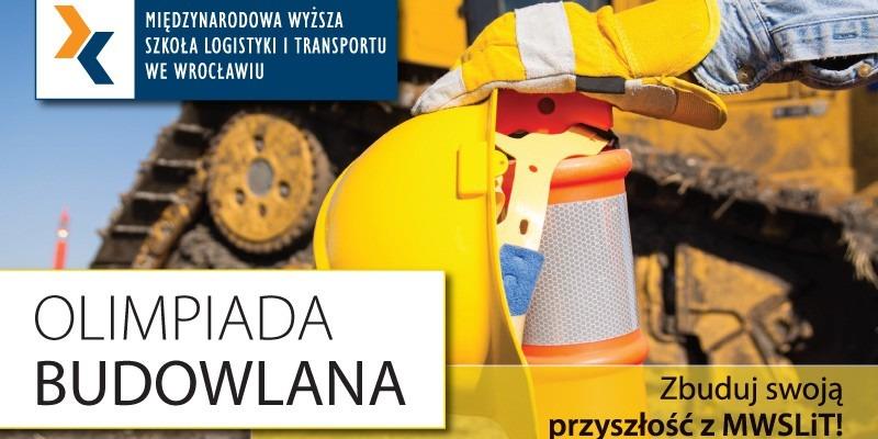 ВНИМАНИЕ! Начинается олимпиада по строительству!