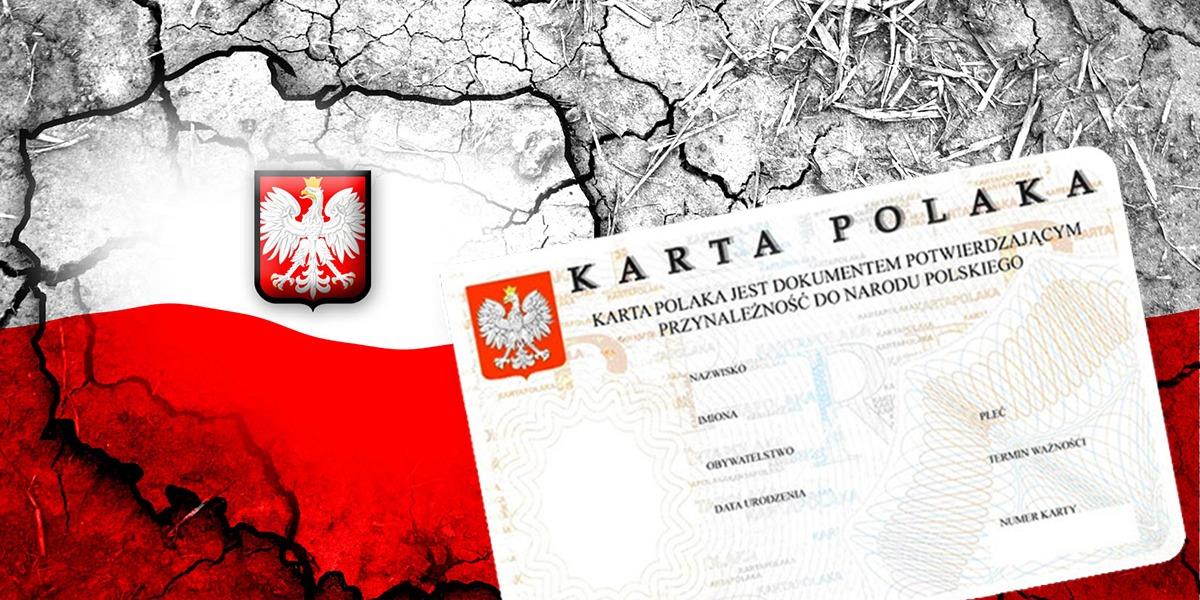 Интересные тенденции на Запад