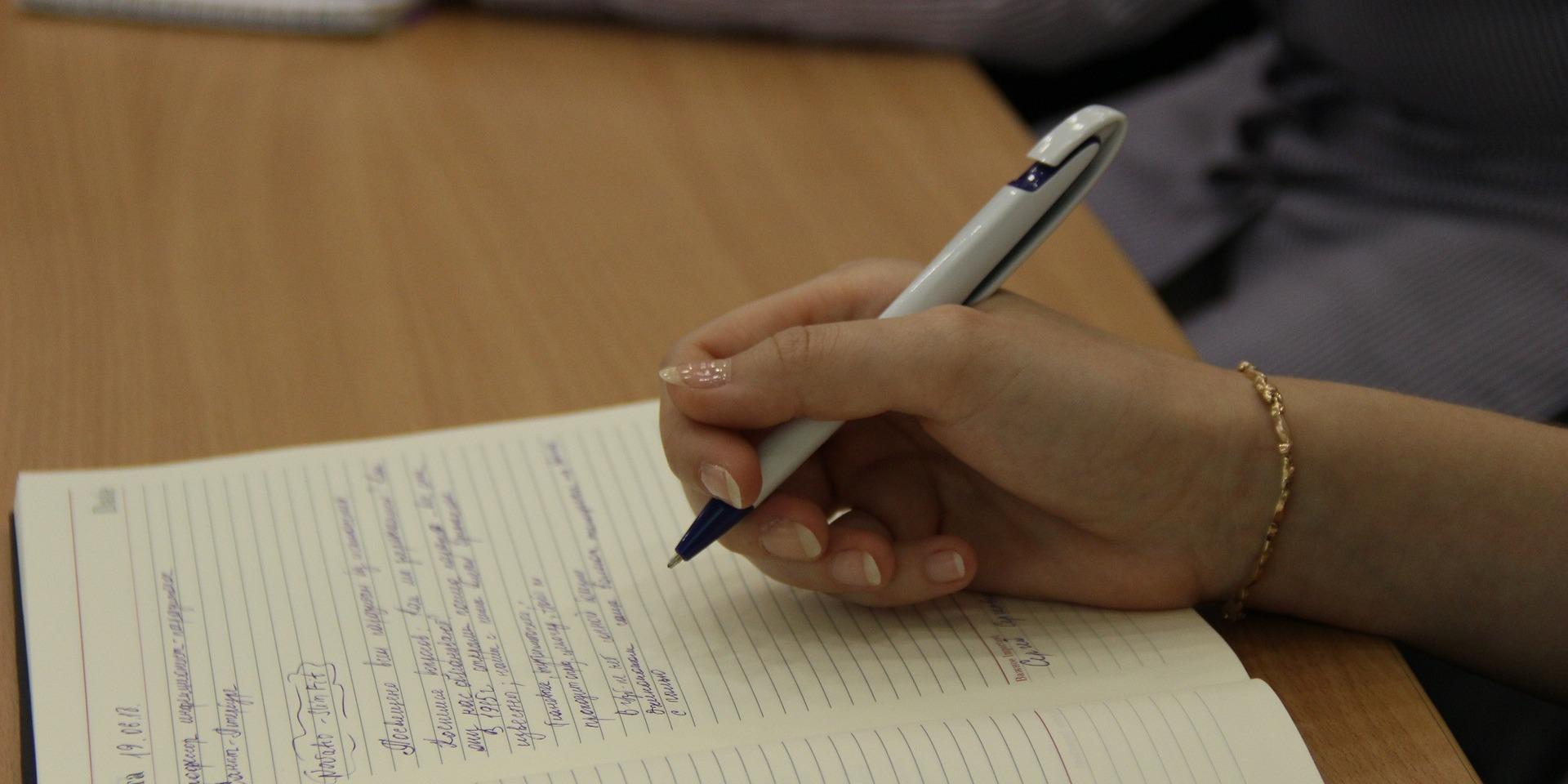 Внимание! Сертификация по польскому языку-2015 в УКРАИНЕ