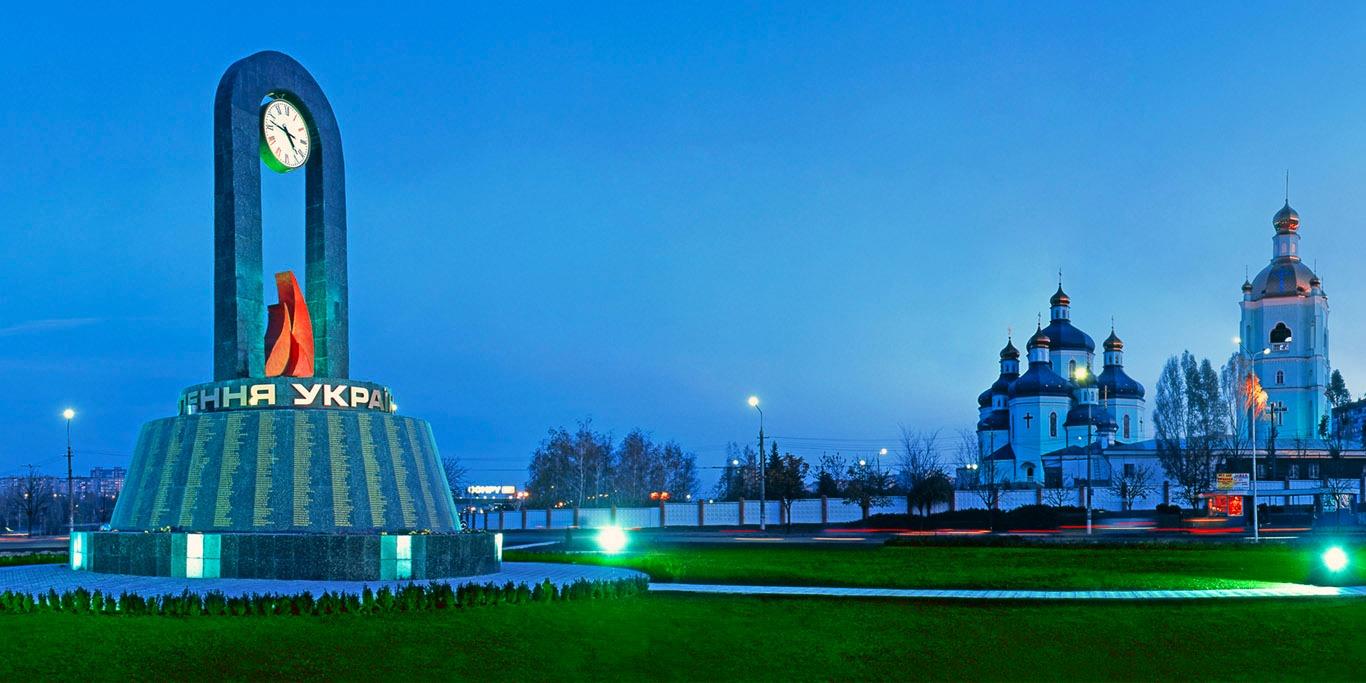 Образование в Польше 2018 - презентация в Кривом Рогу!