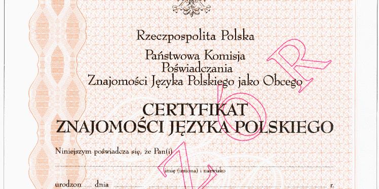 Сертифицированные экзамены по польскому языку как иностранному в 2025 году