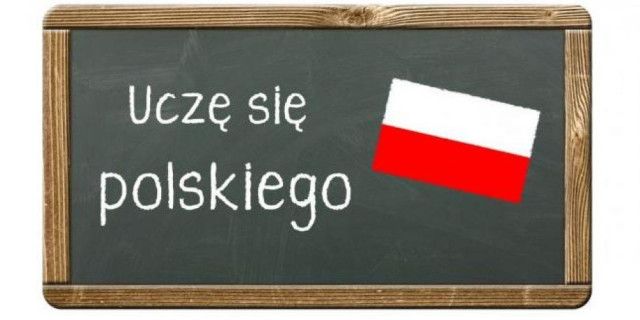 Безкоштовне вивчення польської мови фото