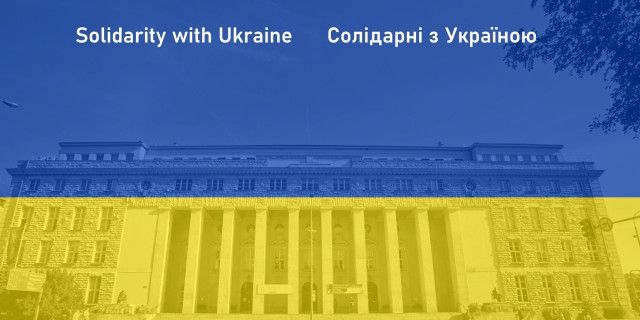 Неоценимая поддержка и помощь Польши украинцам фото