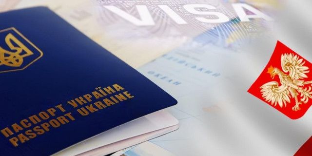 Польское гражданство - кто может на него подавать? фото