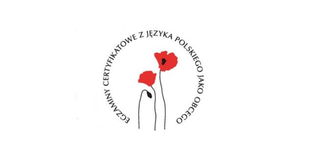 О подтверждении уровня польского языка при поступлении в польский университет фото