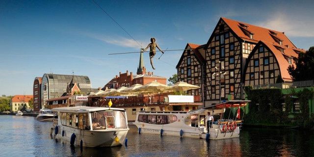 Дні України в Бидгощі  фото