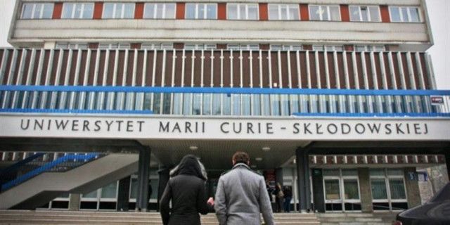 Бесплатное обучение в Университете Марии Кюри-Склодовской фото