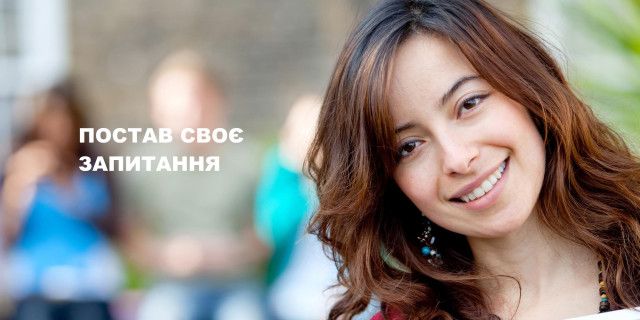 Готовы провести вебинар в формате ответов на ваши вопросы! фото