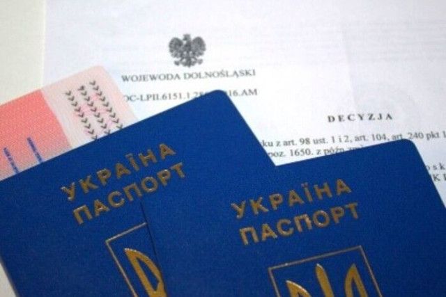 Легалізація студентів у Польщі 2026: віза, карта побиту, CUKR фото