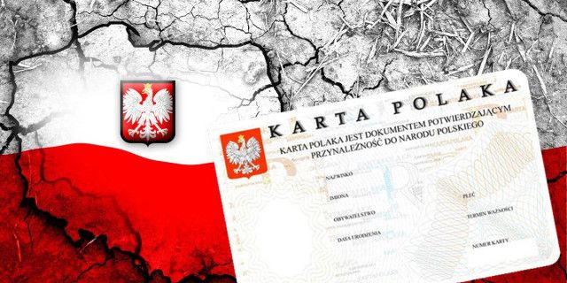 Цікаві тенденції на Захід фото