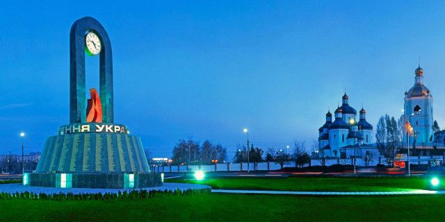 Образование в Польше 2018 - презентация в Кривом Рогу! фото