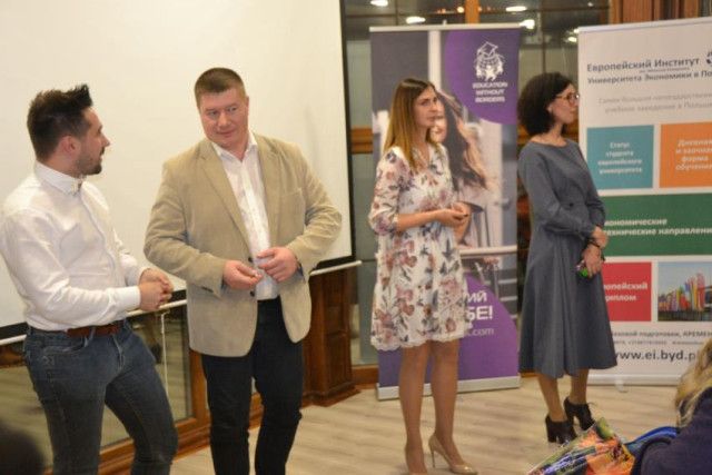 Промо-тур 2018 - фото 0