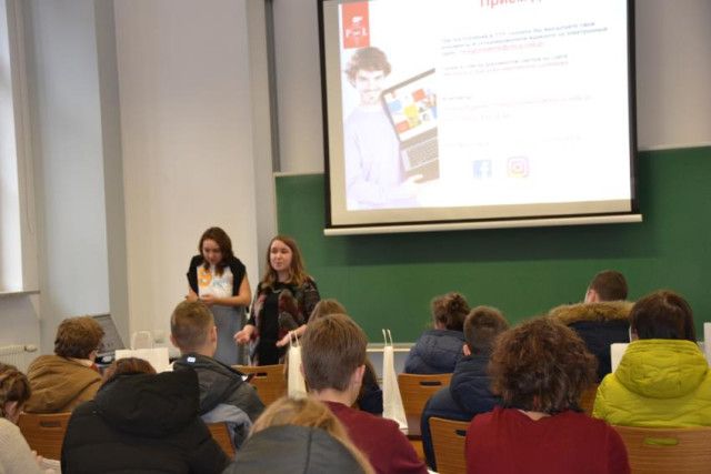 Образовательный визит - 18-23 ноября 2018 - фото 0