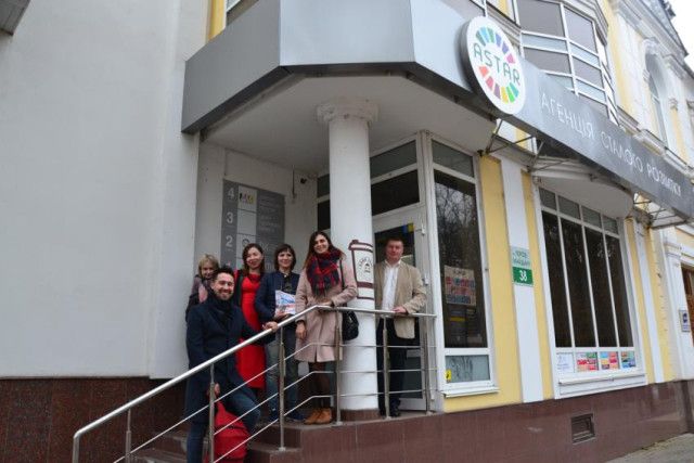 Промо-тур 2018 - фото 0