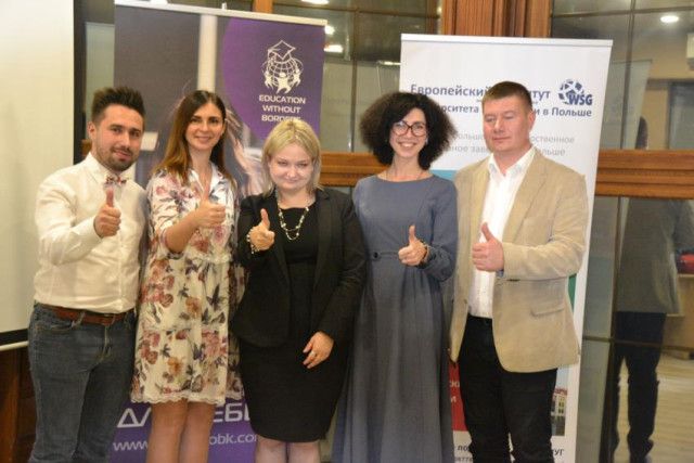 Промо-тур 2018 - фото 0