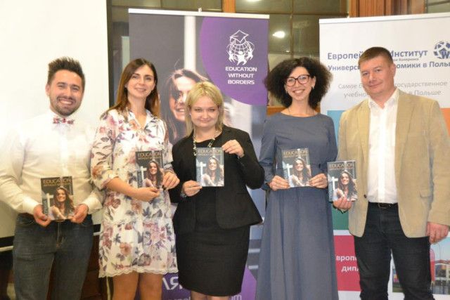 Промо-тур 2018 - фото 0