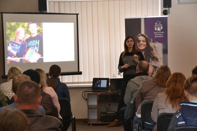 Промо-тур 2018 - фото 0