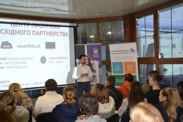 Промо-тур 2018 - фото 0