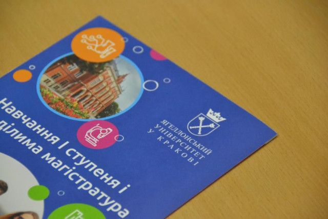 Образовательный визит - 18-23 ноября 2018 - фото 0