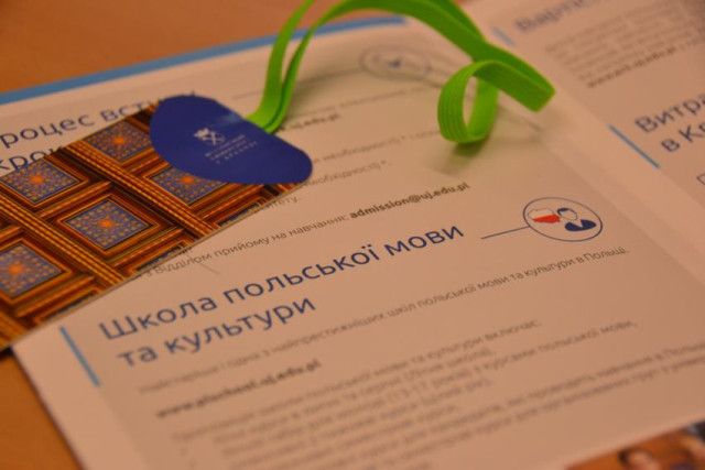 Образовательный визит - 18-23 ноября 2018 - фото 0