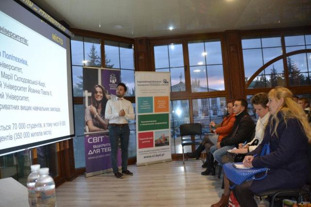 Промо-тур 2018 - фото 0