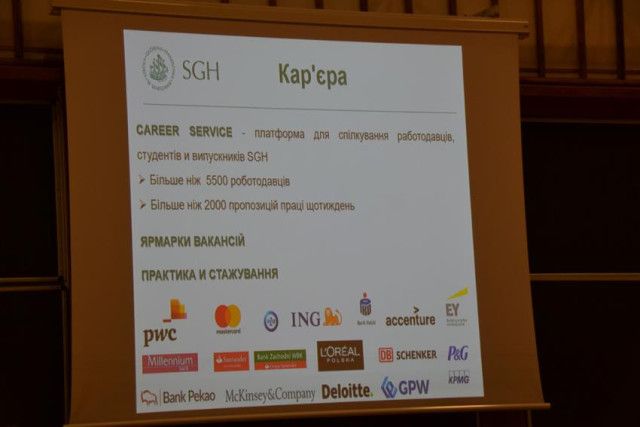 Образовательный визит - 18-23 ноября 2018 - фото 0