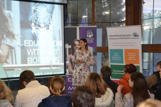 Промо-тур 2018 - фото 0