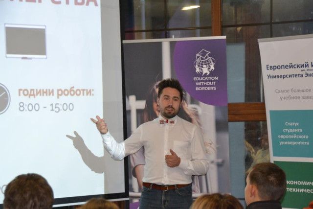 Промо-тур 2018 - фото 0