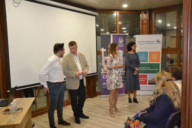 Промо-тур 2018 - фото 0