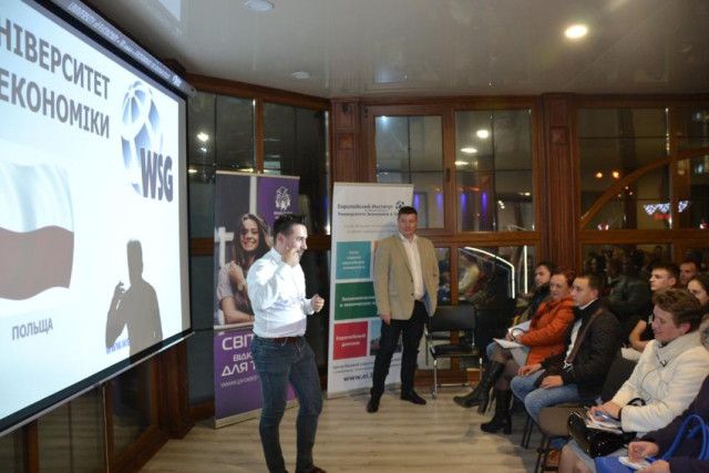 Промо-тур 2018 - фото 0