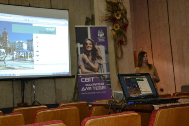 Промо-тур 2018 - фото 0