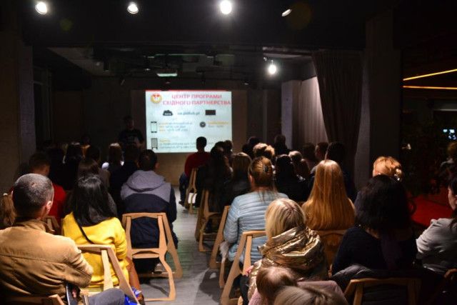 Промо-тур 2018 - фото 0