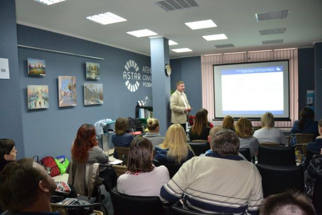 Промо-тур 2018 - фото 0