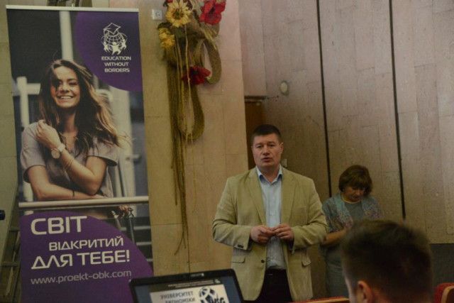 Промо-тур 2018 - фото 0