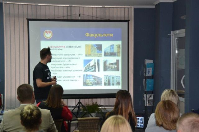 Промо-тур 2018 - фото 0