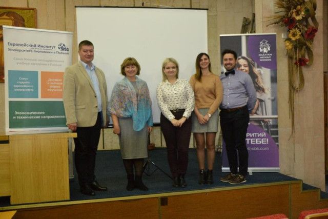 Промо-тур 2018 - фото 0