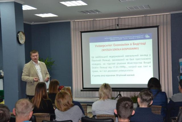 Промо-тур 2018 - фото 0