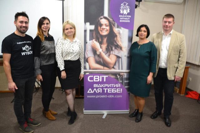 Промо-тур 2018 - фото 0