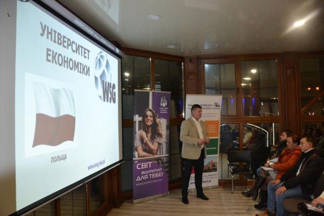 Промо-тур 2018 - фото 0