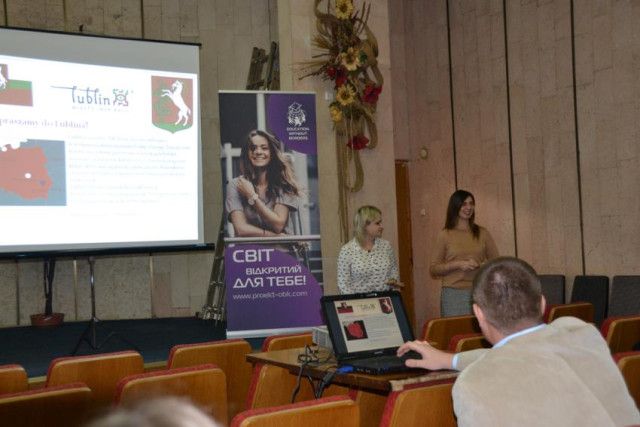 Промо-тур 2018 - фото 0