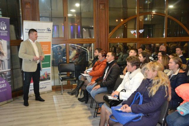 Промо-тур 2018 - фото 0