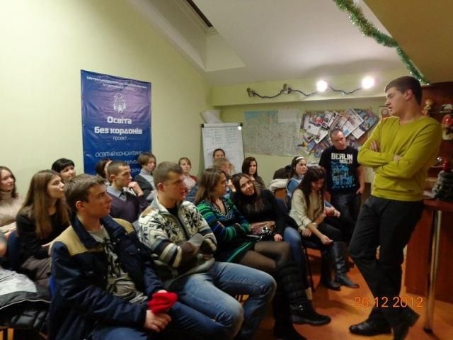 Встречи со студентами - фото 0