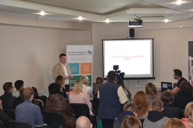 Промо-тур 2018 - фото 0