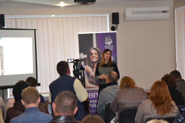 Промо-тур 2018 - фото 0