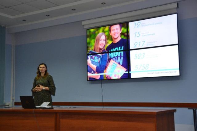 Промо-тур 2018 - фото 0