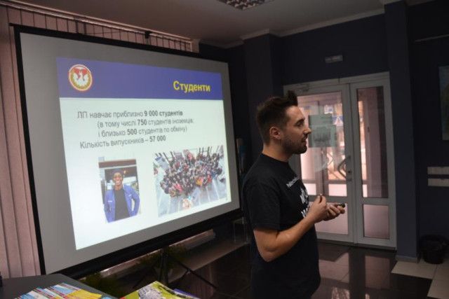 Промо-тур 2018 - фото 0