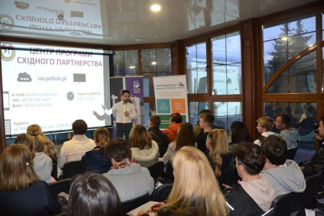 Промо-тур 2018 - фото 0